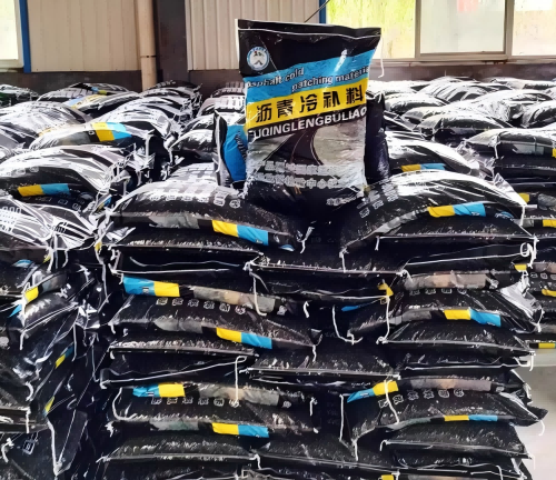 韩城沥青冷补料