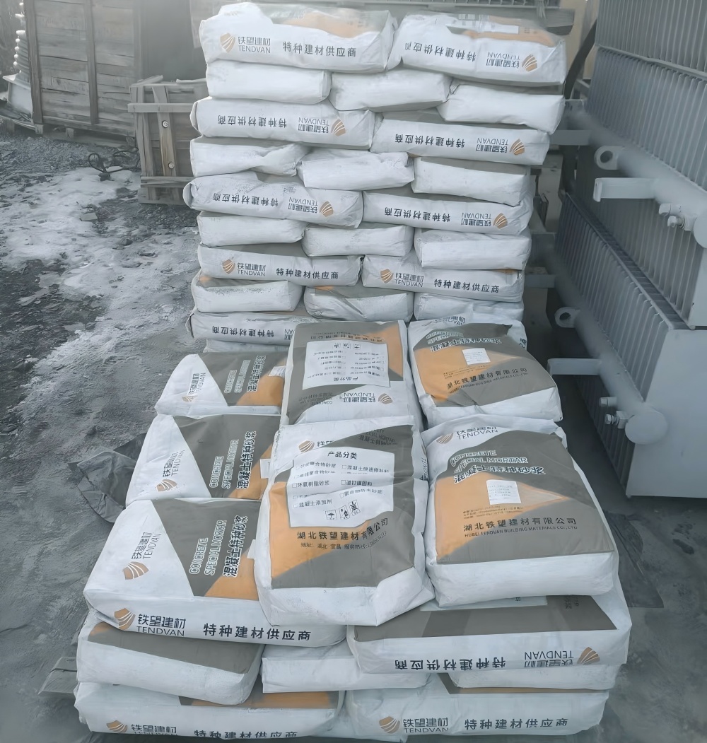 韩城M50干硬性无收缩砂浆